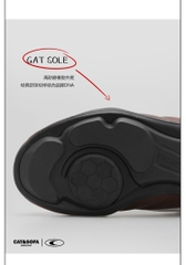 Giày Cat & Sofa Football Chocolate