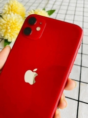 Điện thoại iPhone 11 128GB ( Đỏ )