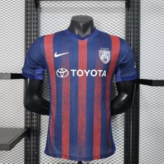 Đồ SF Johor Darul Ta'zim 25/26 ( Sân Nhà )