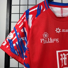 Đồ Fan HCMC FC 24/25 ( Sân Nhà )