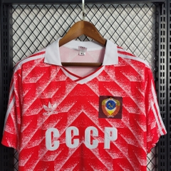 Retro Soviet 1988 ( Sân Nhà )