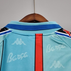 Retro Barcelona 1996/1997 ( Sân Khách )