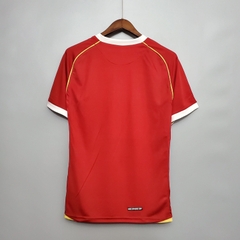 Retro Mu 2006/2007 ( Sân Nhà )