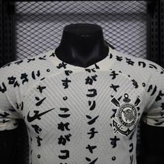 Đồ SF Corinthians 2022/2023 ( 3RD )