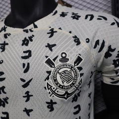 Đồ SF Corinthians 2022/2023 ( 3RD )