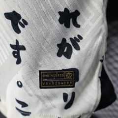 Đồ SF Corinthians 2022/2023 ( 3RD )