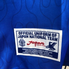 Retro Nhật 1996 ( Sân Nhà )