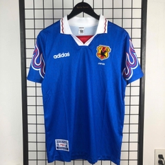 Retro Nhật 1996 ( Sân Nhà )