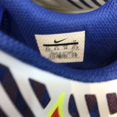 Giày Nike Lunar Gato II ( Trắng )