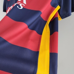Retro Barcelona 2015/2016 ( 3RD )