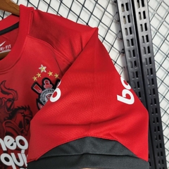Retro Corinthians 2011 ( 3RD )