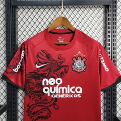 Retro Corinthians 2011 ( 3RD )