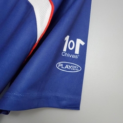 Retro Chivas de Guadalajara 2006/2007 ( Sân Khách )
