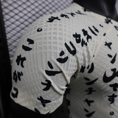 Đồ SF Corinthians 2022/2023 ( 3RD )