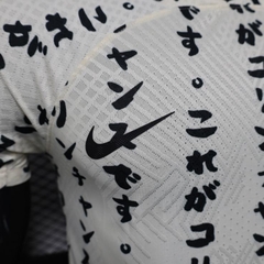 Đồ SF Corinthians 2022/2023 ( 3RD )