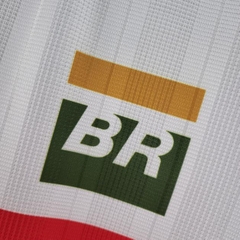 Retro Flamengo 1995/1996 ( Sân Khách )