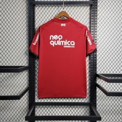 Retro Corinthians 2011 ( 3RD )