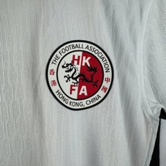 Đồ SF Hồng Kông 2024 ( Sân Khách )