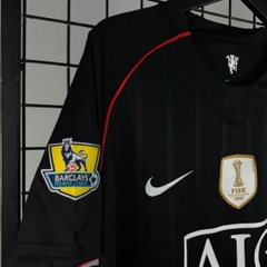 Đồ Fan MU 07/08 ( Sân Khách )