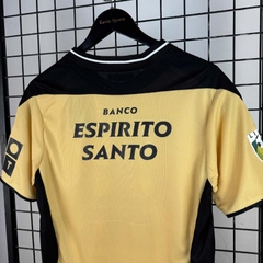 Retro Sporting Lisbon 2003/2004 ( Sân Khách )