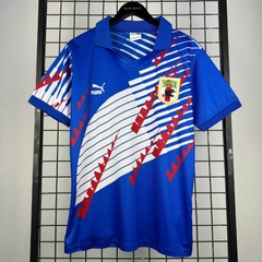 Retro Nhật Bản 1994 ( Sân Nhà )