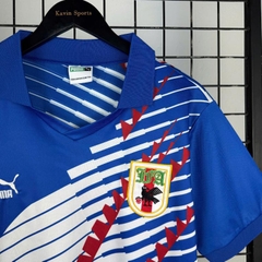 Retro Nhật Bản 1994 ( Sân Nhà )