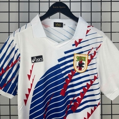 Retro Nhật Bản 1994 ( Sân Khách )