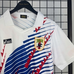 Retro Nhật Bản 1994 ( Sân Khách )