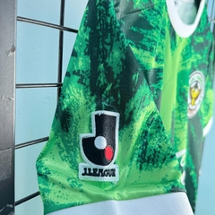 Retro Tokyo Verdy FC 1993/1994 ( Sân Nhà )