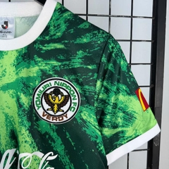 Retro Tokyo Verdy FC 1993/1994 ( Sân Nhà )