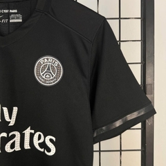 Retro PSG 2015/2016 ( 3RD )