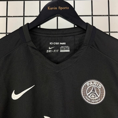 Retro PSG 2015/2016 ( 3RD )