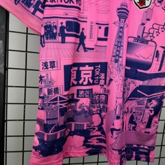 Đồ Fan Nhật Bản 2024 ( Tokyo Pink )