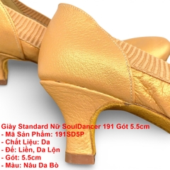 Giày Standard Nữ SoulDancer 191 Gót 5.5cm (191SD5P) - Nâu Da Bò