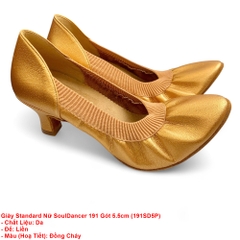 Giày Standard Nữ SoulDancer 191 Gót 5.5cm (191SD5P) - Đồng