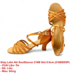 Giày Latin Nữ SoulDancer 216B Gót 5.5cm (216BSD5P) - Nâu Da Bò