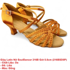 Giày Latin Nữ SoulDancer 216B Gót 5.5cm (216BSD5P) - Nâu Da Bò
