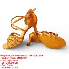 Giày Nữ Latin SoulDancer 216B Gót 7.5cm (216BSD7P) - Nâu Da Bò