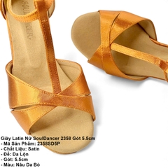 Giày Latin Nữ SoulDancer 2358 Gót 5.5cm (2358SD5P) - Nâu Da Bò