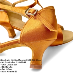 Giày Latin Nữ SoulDancer 2358 Gót 5.5cm (2358SD5P) - Nâu Da Bò
