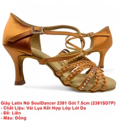 Giày Latin Nữ SoulDancer 2381 Gót 7.5cm (2381SD7P) - Nâu Da Bò