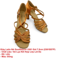 Giày Latin Nữ SoulDancer 2381 Gót 7.5cm (2381SD7P) - Nâu Da Bò
