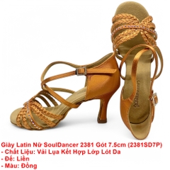 Giày Latin Nữ SoulDancer 2381 Gót 7.5cm (2381SD7P) - Nâu Da Bò