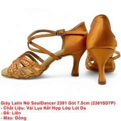 Giày Latin Nữ SoulDancer 2381 Gót 7.5cm (2381SD7P) - Nâu Da Bò