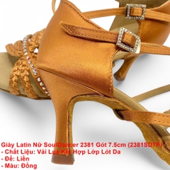 Giày Latin Nữ SoulDancer 2381 Gót 7.5cm (2381SD7P) - Nâu Da Bò