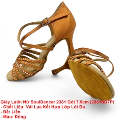 Giày Latin Nữ SoulDancer 2381 Gót 7.5cm (2381SD7P) - Nâu Da Bò