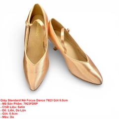 Giày Standard Nữ Focus Dance 7923 Gót 5.5cm (7923FD5P) - Da