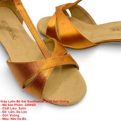 Giày Latin Bé Gái SoulDancer 2358 Gót Vuông (2358SD) - Nâu Da Bò