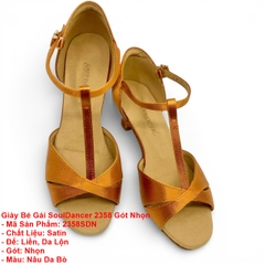 Giày Bé Gái SoulDancer 2358 Gót Nhọn (2358SDN) - Nâu Da Bò