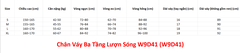 (WJJDance) Chân Váy Ba Tầng Lượn Sóng W9D41 (W9D41) - Xanh + Size